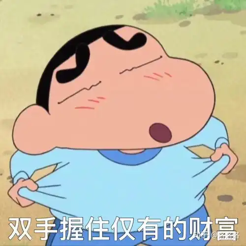  中山大学南方学院购物须知
