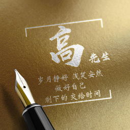  独特一点的微信头像,个性又不失气质的签名头像,看看有没有你的