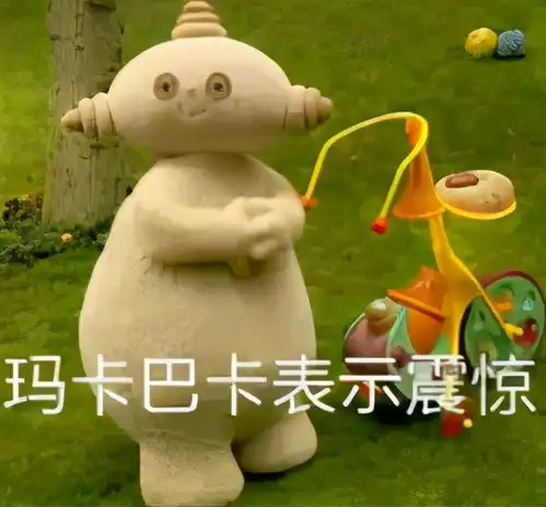  小眼睛和黑皮的故事黑皮为了上位,收集干爹的证据搞垮了干爹