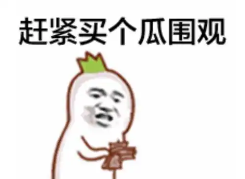  二次元走进现实,百度翻译app全国英语口语达人挑战赛开战