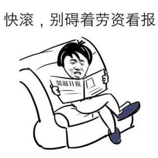  我是一块巧克力,乖巧可爱又美丽