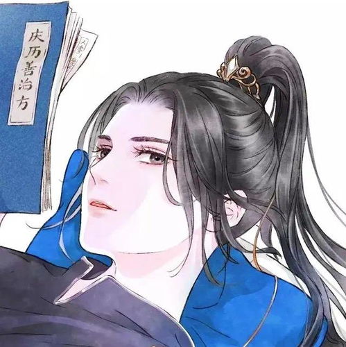 御姐风情侣头像男女两张