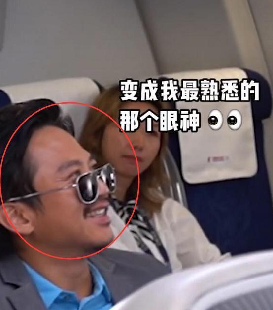 真怂表情包劫匪