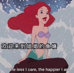  抖音招生减章什么梗招生减章梗的含义及出处介绍咖绿茵手游站