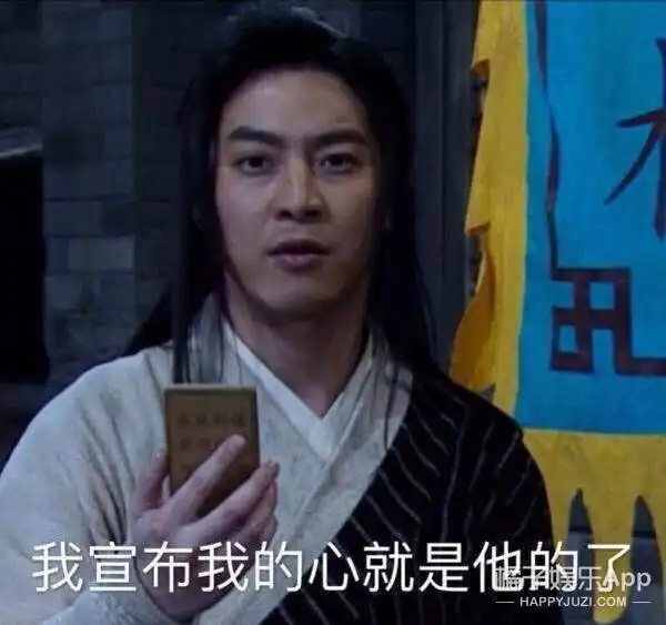  黄轩与其关心黄轩什么时候爆,不如考虑一下怎样才能睡到他