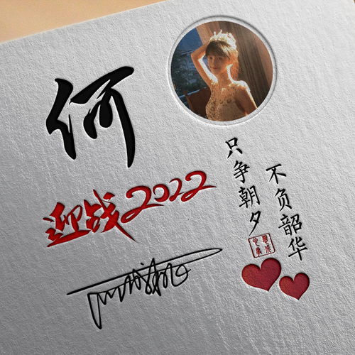 微信头像2025最新款图片