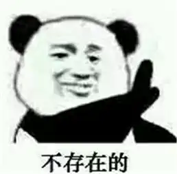  我叫mt开荒团7月下旬计费删档来袭