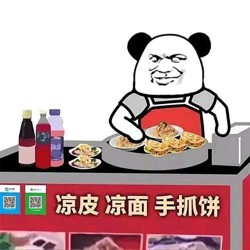  杭州哪里可以摆地摊城管回应来了,另外这个摊位费每天0.8元㎡