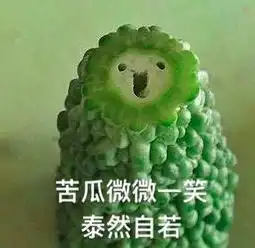  夫妻档高阶花式秀恩爱,娘娘怼夫模式火力全开