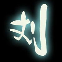  设计微信头像文字图片大全微信头像图片大全