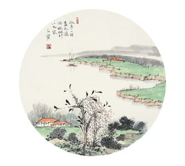  远山之道唐岱绘事发微之远山篇