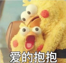  孩子总乱发脾气来看看这招有用不