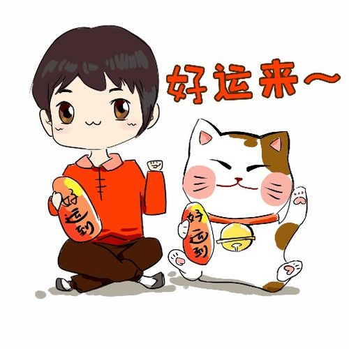  您的年度就医印迹已形成,一键开启可达