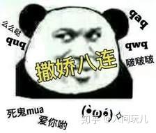  有什么好看的番剧日本电视动画网络动画ovaoad连续剧作品吗