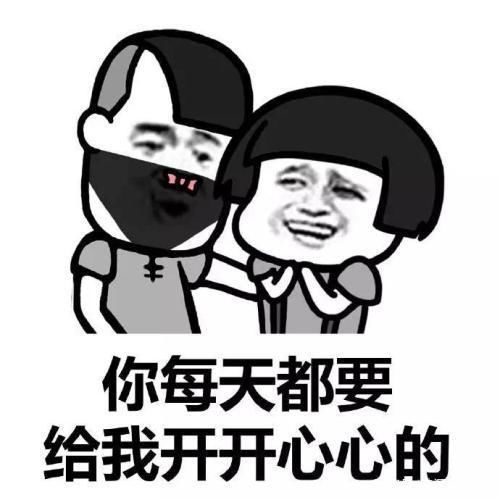  开心笑话今天下班回到家挺早的,我拿出肉馅和面粉打算包饺子