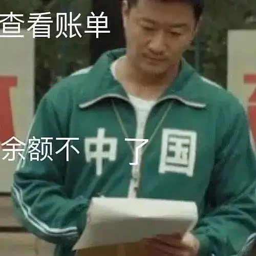  伏黑惠属性娃娃二选一