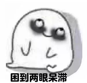  在吗来不及了购物车借我抄一下