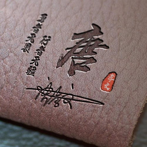  3d立体感艺术字微信头像,带给你一个美好的心情,竹报平安请查收