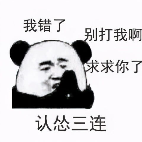  传奇攻略别人都在砸元宝买道具,我却在这里偷偷升战力...
