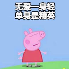  女子司法拍卖买下精装房房主搬走前把装修毁容