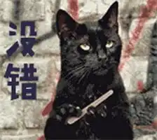  被炒cp鹿晗热巴的cp你买帐吗