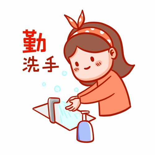  年底啦,请牢记5好和4要