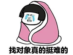  全美最容易脱单的50所大学,排第一名的竟是....果真学校选好,恋爱不用愁