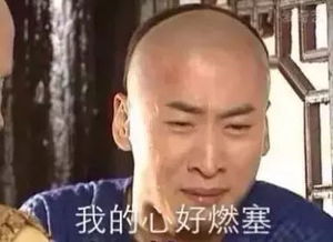  这些虚假广告有毒你被多少明星虚假广告荼毒过