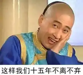  快到五一了,有句话不知当说不当说每日一笑404期