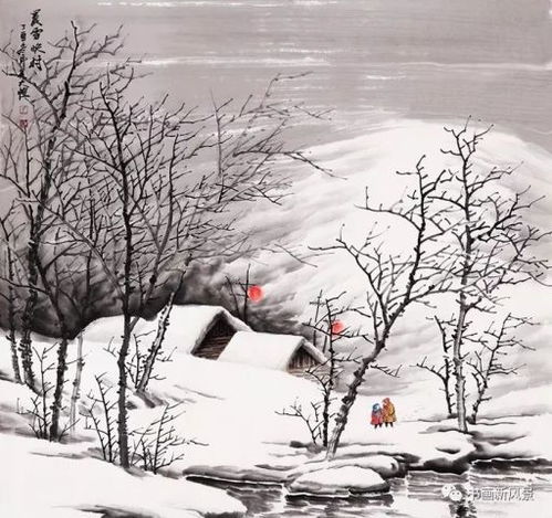  这组雪景画美呆啦