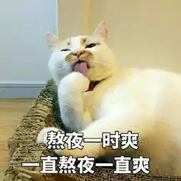  48岁广东男子熬夜打麻将,竟然打爆脑血管