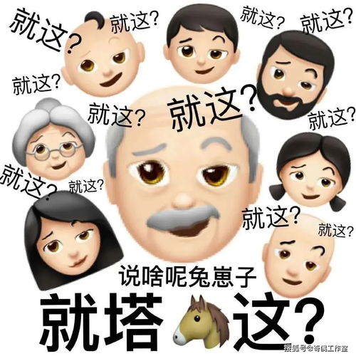  就这b站很火的裸眼3d热舞视频,我们看完脸红心跳