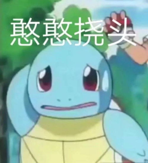  macpro一个多月不用了开不了机了怎么办