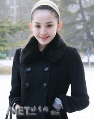 细数美女明星容貌等级杨幂位列中等美女