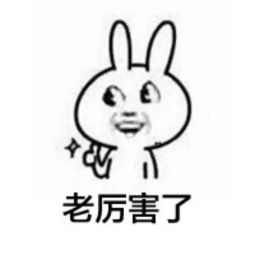  赵丽颖疑似醉酒连发表情包,套路要红包,引发网友纷纷猜测,截图中中招的人是谁