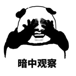  桌子越乱越有建筑大师的潜质来看看真正的大师办公桌