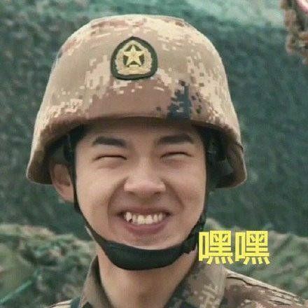  表情包壁纸
