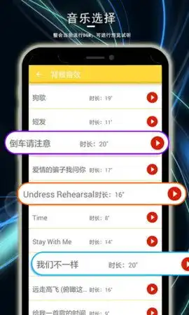  表情视频制作神器安卓版下载表情视频制作神器app下载7.5