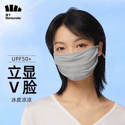  paulsmith保罗史密斯袖扣价格行情paulsmith保罗史密斯袖扣图片大全