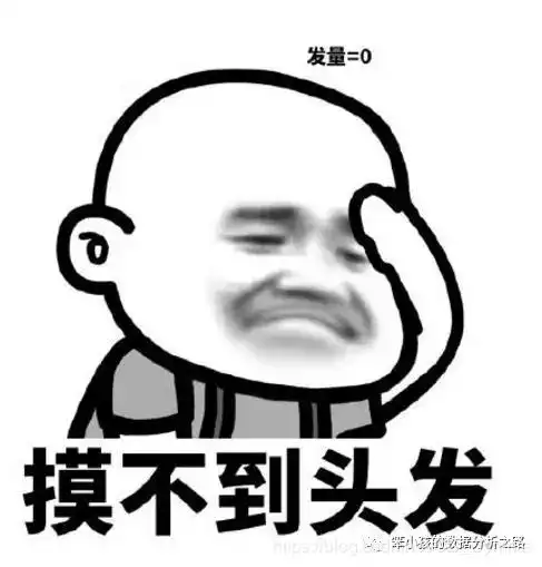  scikitlearn调取数据包时遇到的问题