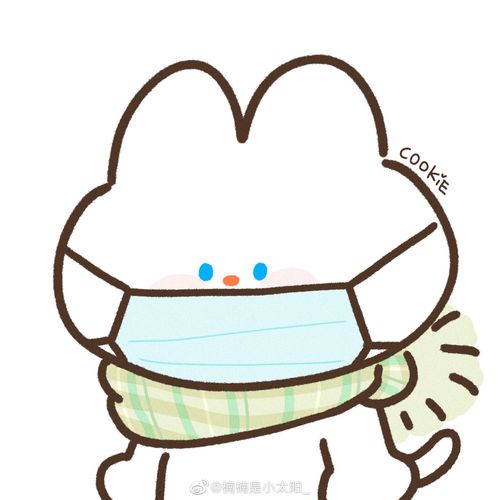 电视剧丫