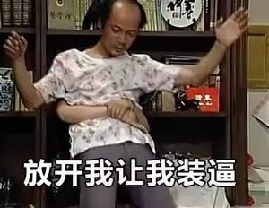  今天很烦,真的很烦,法拉利官方降价53万确实对我这种