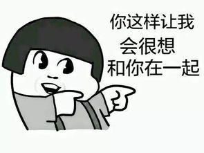  叮咚早餐达人带着星检串门啦