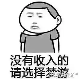  钱包那么小哪也去不了每日轻松一刻4月28日午间版