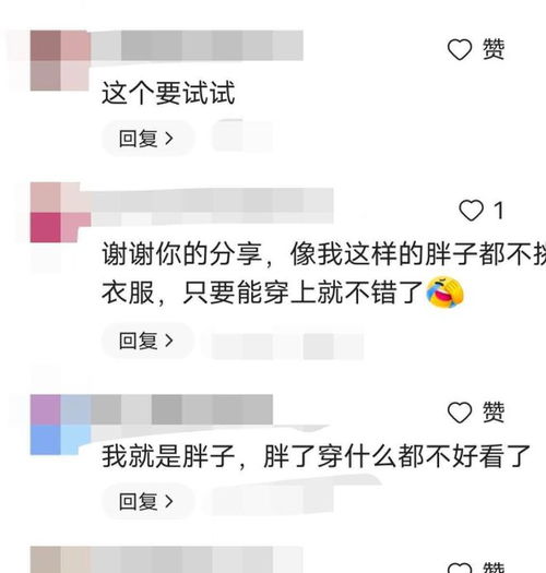  40微胖女人穿衣切记不穿紧不穿花,领敞开裙收腰更优雅