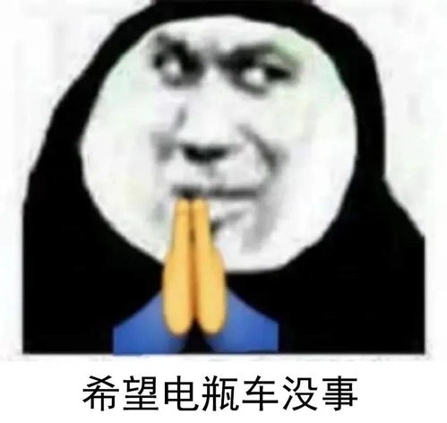  千万不要随意修改拍一拍后缀不然哈哈哈哈哈哈哈