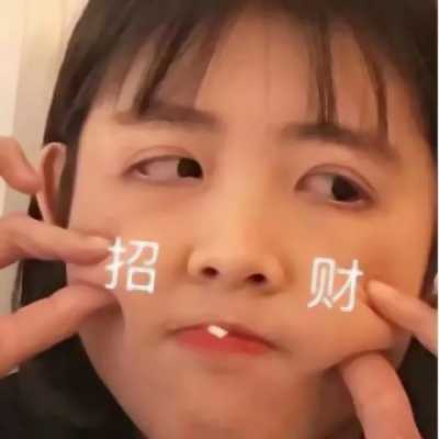 萌娃情侣头像情侣专用沙