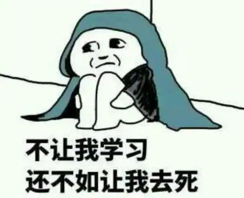  大学生4年不谈恋爱,得知原因后,网友见世面了