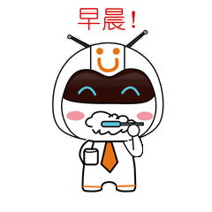  最新动态早上好图片早上好2021动态表情