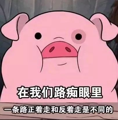  为什么有些人是活地图,有些人却永远找不着北